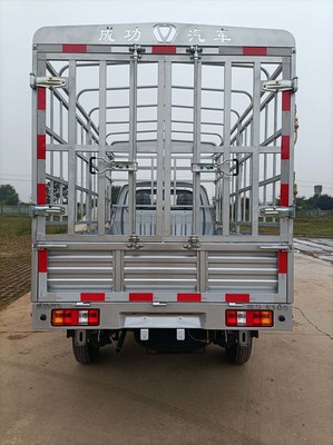 太行成功牌2.9米倉柵式運(yùn)輸車 助力高效道路貨物運(yùn)輸