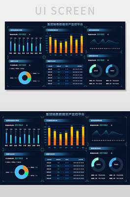資產(chǎn)管理 視覺溝通的力量——圖片、素材與海報(bào)設(shè)計(jì)指南