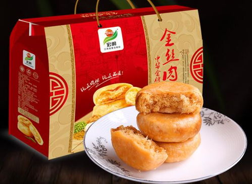 江西省萍鄉(xiāng)市宏明食品廠加盟代理詳情 費(fèi)用、條件與聯(lián)系方式全解析