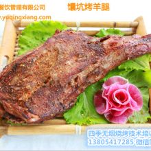 濟(jì)南御卿祥餐飲管理有限責(zé)任公司 專業(yè)餐飲管理服務(wù)與產(chǎn)品供應(yīng)